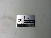 エンジンコンピューター SUBARU LEGACY OEM 22644AA041, 22644AA040 BG9 1997 EJ25D