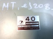 Centralita del motor SUBARU LEGACY OEM 22611AD983, 22611AD984, 22611AD982 BH5 1999 EJ208