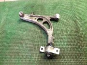 ปีกนกหน้าซ้าย 20200FA230, 20201FA060, 0801BHRL, F013SR, C9266, SUBARU LEGACY