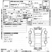 左ミラー SUBARU LEGACY OEM 91031AE032WG, 91031AE033WG, 91039AC010, 91031AE034WG, 91031AE031WG BH5 2000 white 51E
