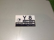 发动机电脑 SUBARU LEGACY OEM 22611AG292, 22611AG293 BH5 2000 EJ206