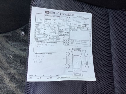 SUBARU LEGACY BH5 2000