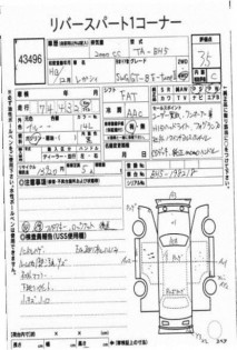 SUBARU LEGACY BH5 2001