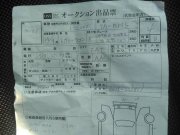 Interruptor de antiniebla SUBARU LEGACY OEM 83001AE000 BH5 2002 EJ206