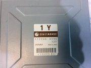 エンジンコンピューター SUBARU LEGACY OEM 22611AG453, 22611AG452, 22611AG454 BH5 2002 EJ206