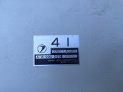 กล่อง ECU SUBARU LANCASTER OEM 22611AD991, 22611AD992 BH9 1998 EJ254