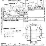 Cabo de abertura da tampa do depósito SUBARU LEGACY OEM 57330AE030 BH9 1998 White 51E