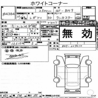 SUBARU LANCASTER BH9 1998