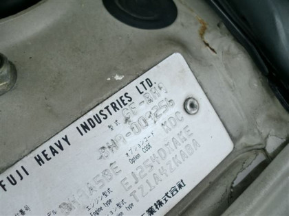 SUBARU LANCASTER BH9 1998