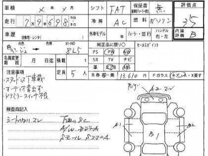 SUBARU LANCASTER BH9 1998