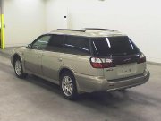 油箱盖开启拉线 SUBARU LANCASTER OEM 57330AE030 BH9 1998 grey 8L5
