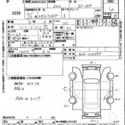 油箱盖开启拉线 SUBARU LANCASTER OEM 57330AE030 BH9 1998 grey 8L5