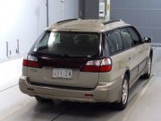 ปีกนกหลัง SUBARU LANCASTER OEM 20254AE010, 20254AE040, 20254AE020, 20250AE000, RU350, BH9 1998 EJ254