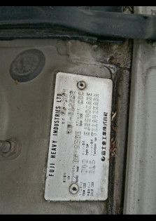 SUBARU LANCASTER BH9 1998