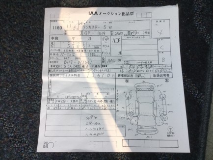 SUBARU LANCASTER BH9 1998