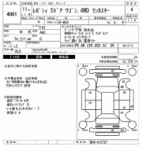 แม่ปั๊มเบรก 26402AE060, 26401AC180, 26401AC181, F026A01734, ADS75101C, SUBARU LANCASTER