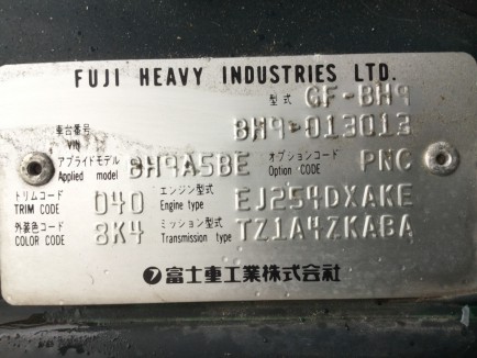 SUBARU LANCASTER BH9 1998