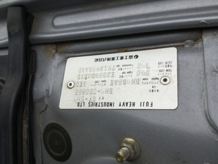 SUBARU LEGACY BH9 1999