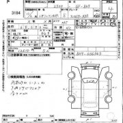 フロントルームランプ SUBARU LANCASTER OEM 84621AE000GF, 84621AE001GF BH9 2000 EJ254