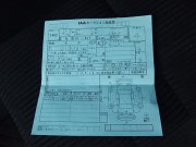 ยางแท่นเครื่องซ้าย SUBARU LEGACY OEM 41022AE031, 41022AE030 BH9 2001 EJ254