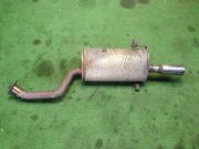 หม้อพักท้าย 44300AE120, P9036, 684267 SUBARU LANCASTER