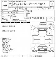 空滤进气管 SUBARU LANCASTER OEM 14457AA300, 14457AA301 BH9 2000 EZ30