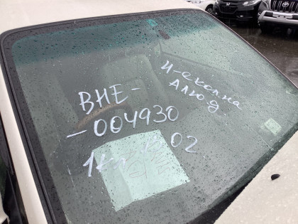 SUBARU LANCASTER BHE 2000