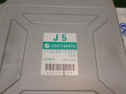 Centralina do motor SUBARU LANCASTER OEM 22611AE972 BH9 2000 EZ30