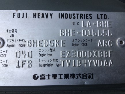 SUBARU LANCASTER BHE 2001