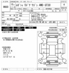 Cabo plano SUBARU LEGACY OEM 83116SA000 BHE 2002 EZ30
