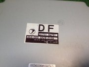 Блок управления акпп SUBARU LANCASTER OEM 31711AG791, 31711AG790 BHE 2002 EZ30