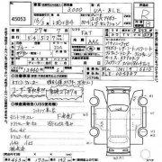 Датчик расхода воздуха МАФ SUBARU LEGACY OEM 22680AA310, FDM937, MAFS390OE, 38822, 0890300, BLE 2004 EZ30