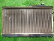 Engine radiator SUBARU LEGACY OEM 45111AG030, 67731, SU2067, 350033N, 60512067, BP5 2004 EJ20Y