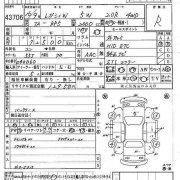 Palas de sol SUBARU LEGACY OEM 92011AG120OR, 92011AG110OR BP5 2004 blue 35J