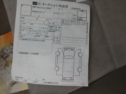 SUBARU OUTBACK BP9 2004