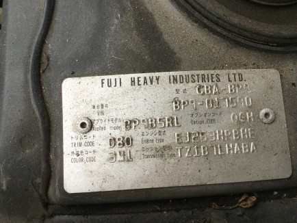 SUBARU OUTBACK BP9 2004