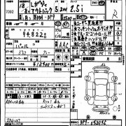 Aforador de combustible SUBARU OUTBACK OEM 42081AG000, 42081AG170 BP9 2006 EJ253
