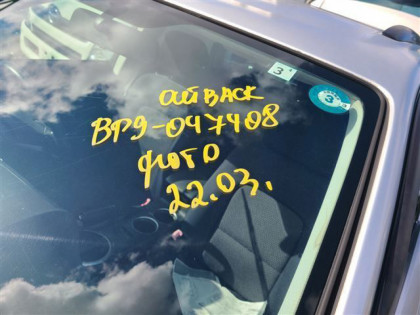 SUBARU OUTBACK BP9 2007
