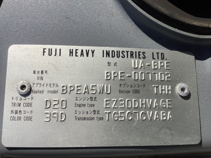 SUBARU OUTBACK BPE 2004
