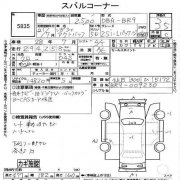 后传动轴 SUBARU OUTBACK OEM 28421AJ011, 28421AJ020, 28421AJ021, 28421AJ010 BR9 2010 EJ253