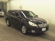 สายสลิงเปิดฝาถังน้ำมัน 57330AJ071, 57330AJ070 SUBARU OUTBACK