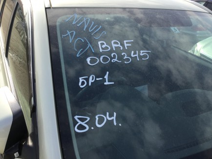 SUBARU OUTBACK BRF 2009