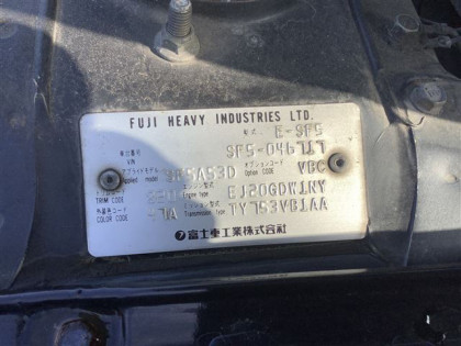 SUBARU FORESTER SF5 1998