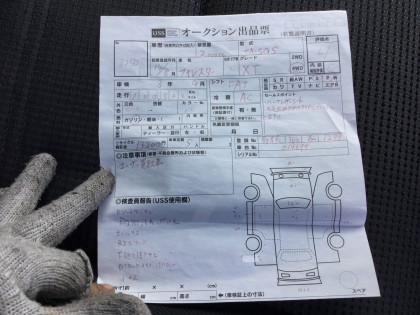 SUBARU FORESTER SG5 2002