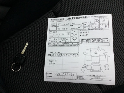 SUBARU FORESTER SG5 2005