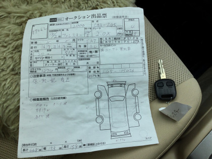 SUBARU FORESTER SG5 2006