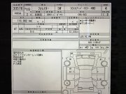 ท่อกรองอากาศ SUBARU FORESTER OEM 14457AA460 SG5 2007 EJ203