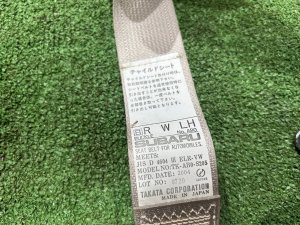 Cinturones de seguridad задние SUBARU OUTBACK OEM 64660AG100WA 64660AG110WA BPE 2004 SILVER 39D, 3K3