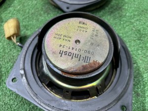 扬声器 McIntosh SUBARU LEGACY LANCASTER OEM 86301AE040 86301AE080 BHE 2001