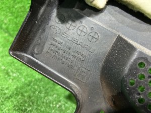 Engine cover (decorative) SUBARU FORESTER OEM 14025AA320 SH5 2007 EJ205 MT5